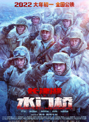 女卧底被毒枭高h