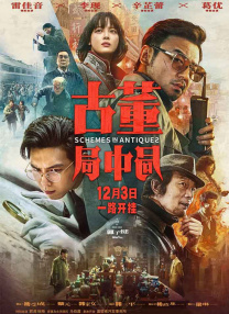 狠狠色狠狠色综合久久第一次